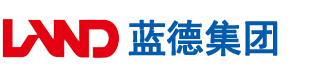 人妖啪啪视频安徽蓝德集团电气科技有限公司